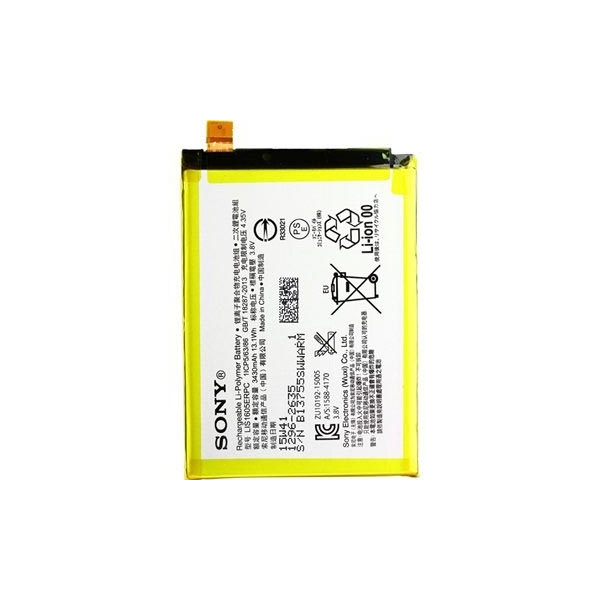 BATTERIE SONY XPERIA Z5...