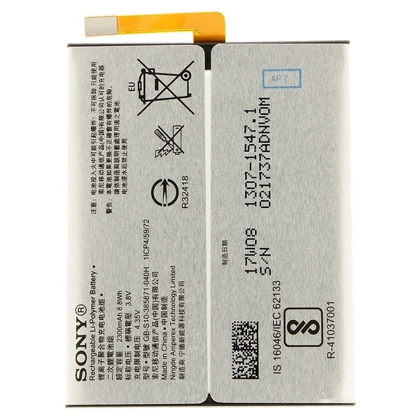 BATTERIE SONY XPERIA XA1
