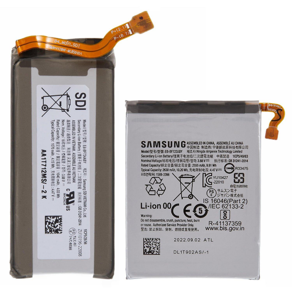 Batterie Samsung Galaxy Z...