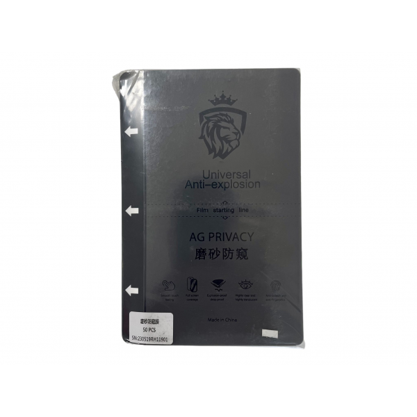 FILM HYDROGEL PRIVACY HD...