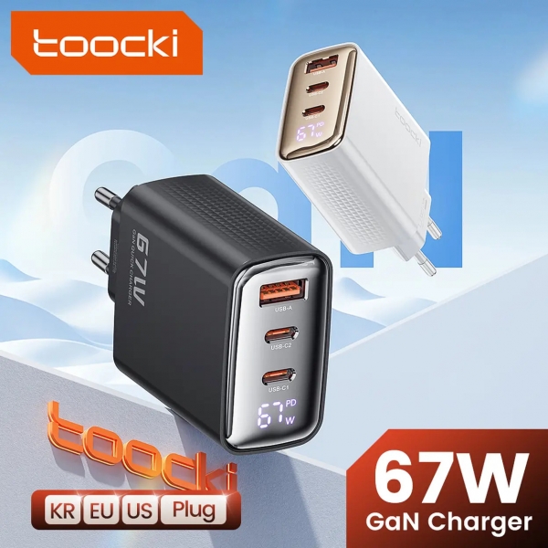 ADAPTATEUR 67W GaN 1 USB +...