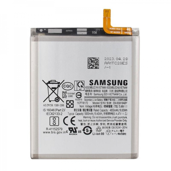 Batterie SAMSUNG Galaxy S23...