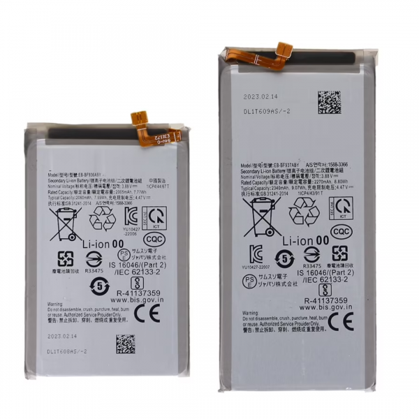 Batterie Samsung Galaxy Z...