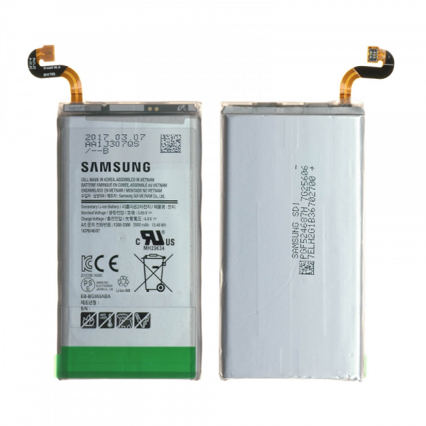 BATTERIE SAMSUNG S8