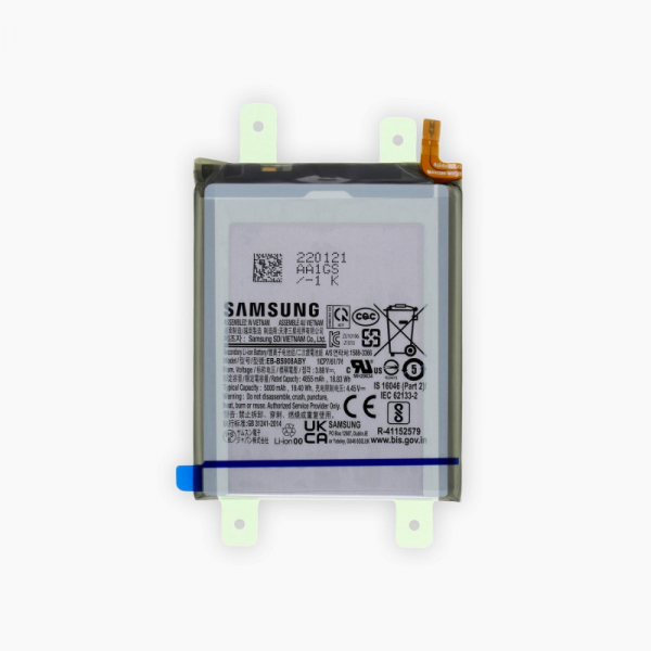 BATTERIE SAMSUNG A53 5G