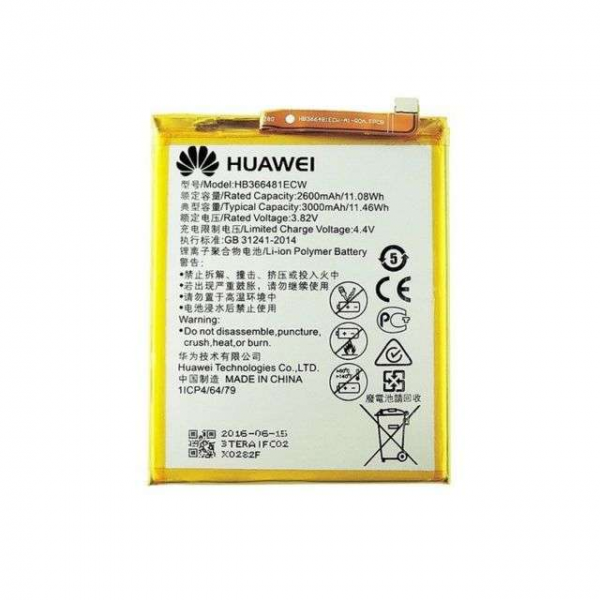 BATTERIE ORIGINALE HUAWEI G8