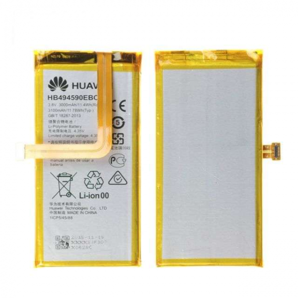 BATTERIE ORIGINALE HUAWEI HONOR 7