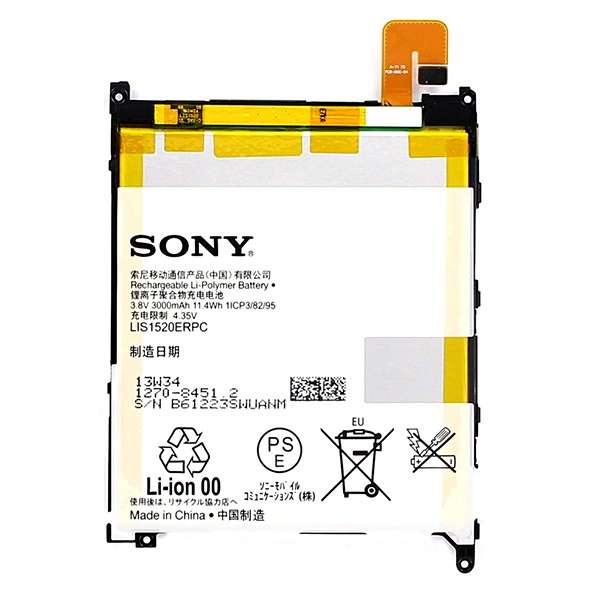 BATTERIE ORIGINALE SONY Z ULTRA