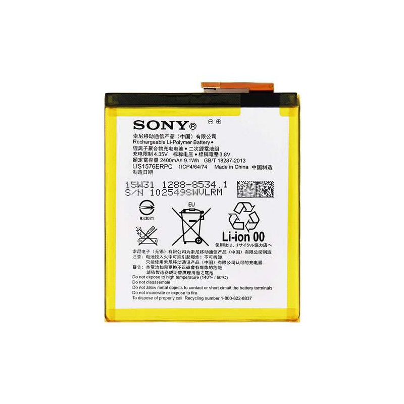 BATTERIE ORIGINALE SONY XPERIA M5