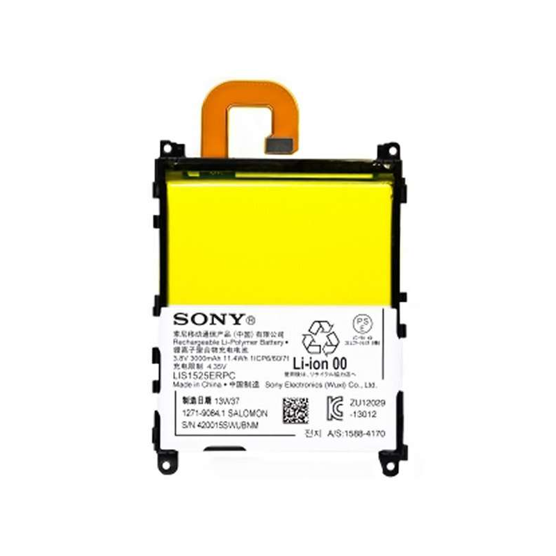 BATTERIE ORIGINALE SONY XPERIA Z1