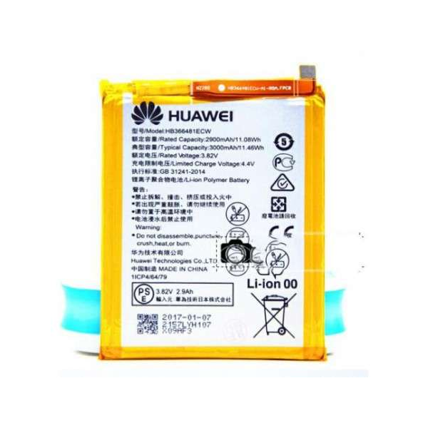 BATTERIE HUAWEI P SMART