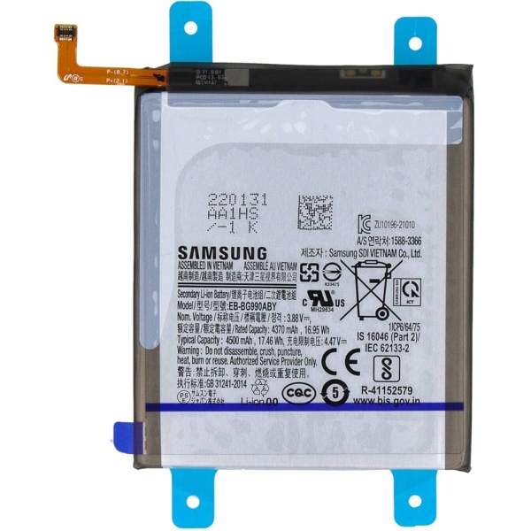 Batterie Pour SAMSUNG...